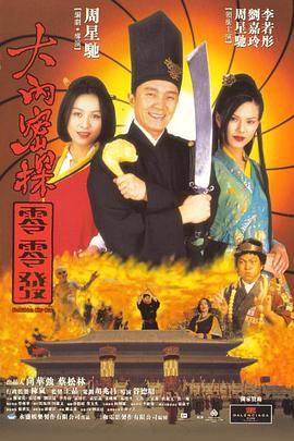 99在线首页视频